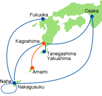 鹿児島ー奄美