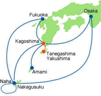 鹿児島ー種子島・屋久島