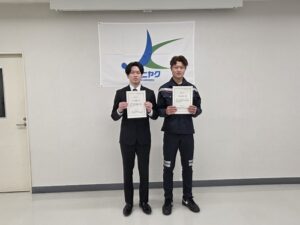 entrance-ceremony-2026